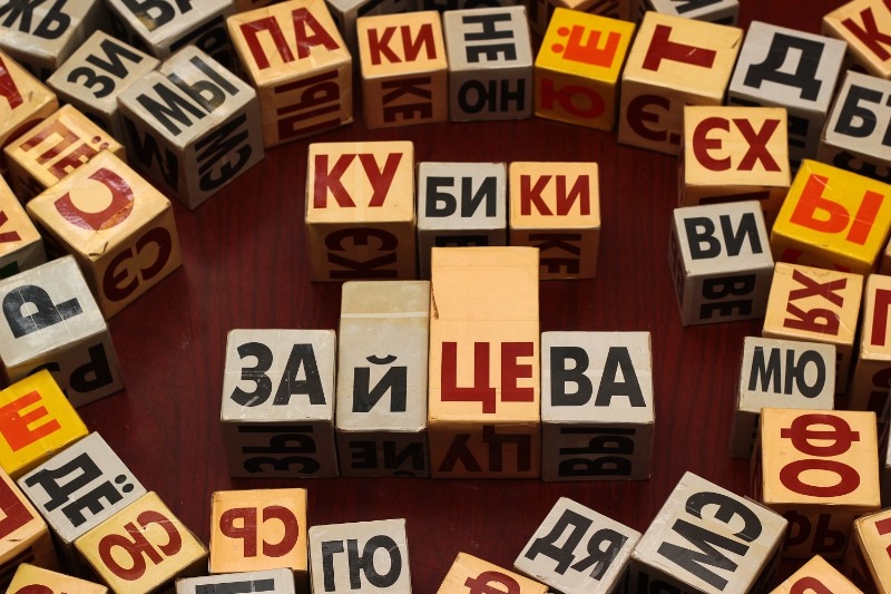 упражнения для обучения детей чтению