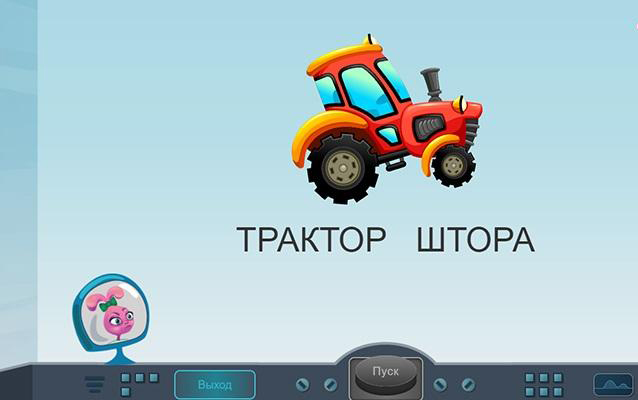 методика обучения чтению зайцева