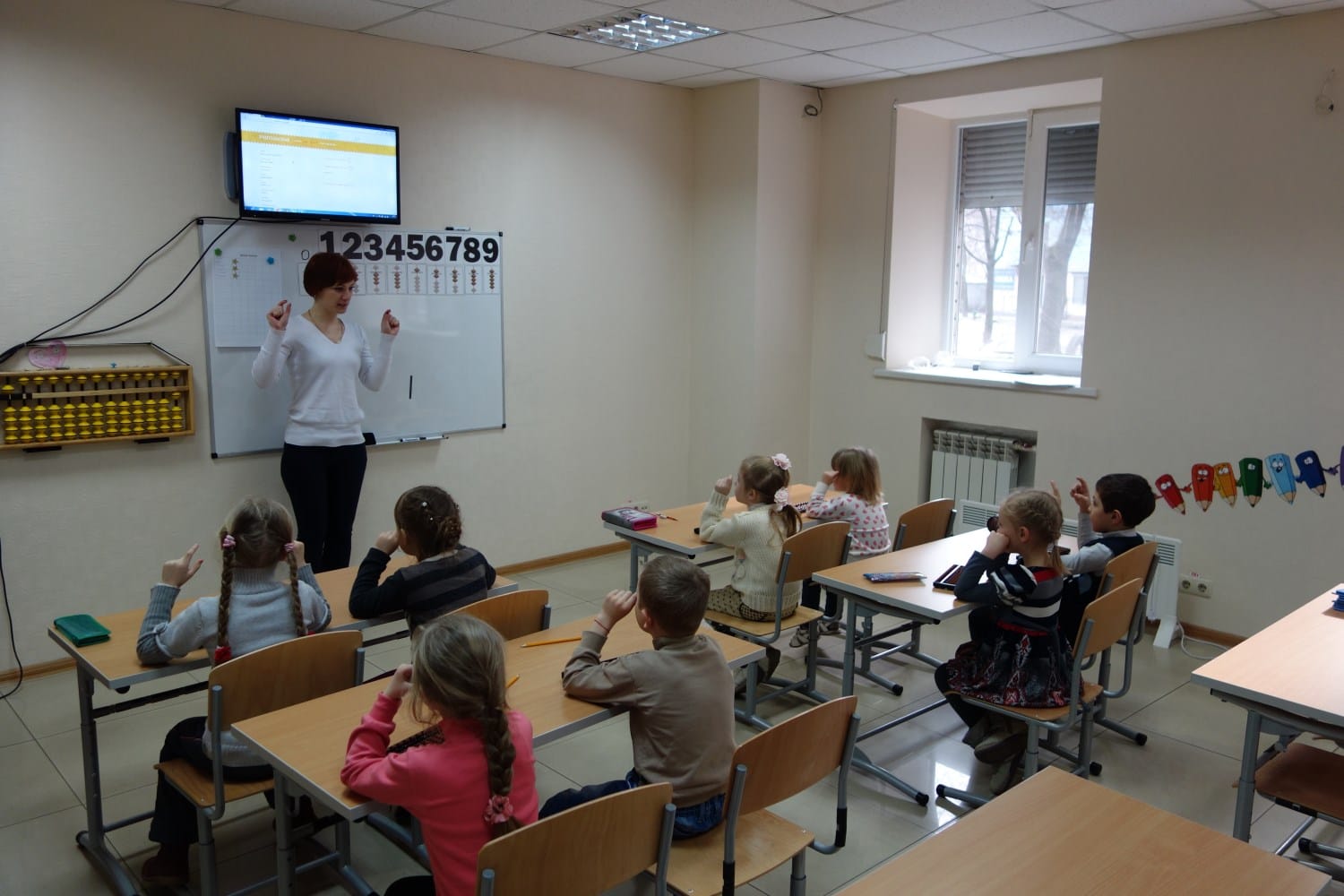 Урок в детском центре развития AMAClass