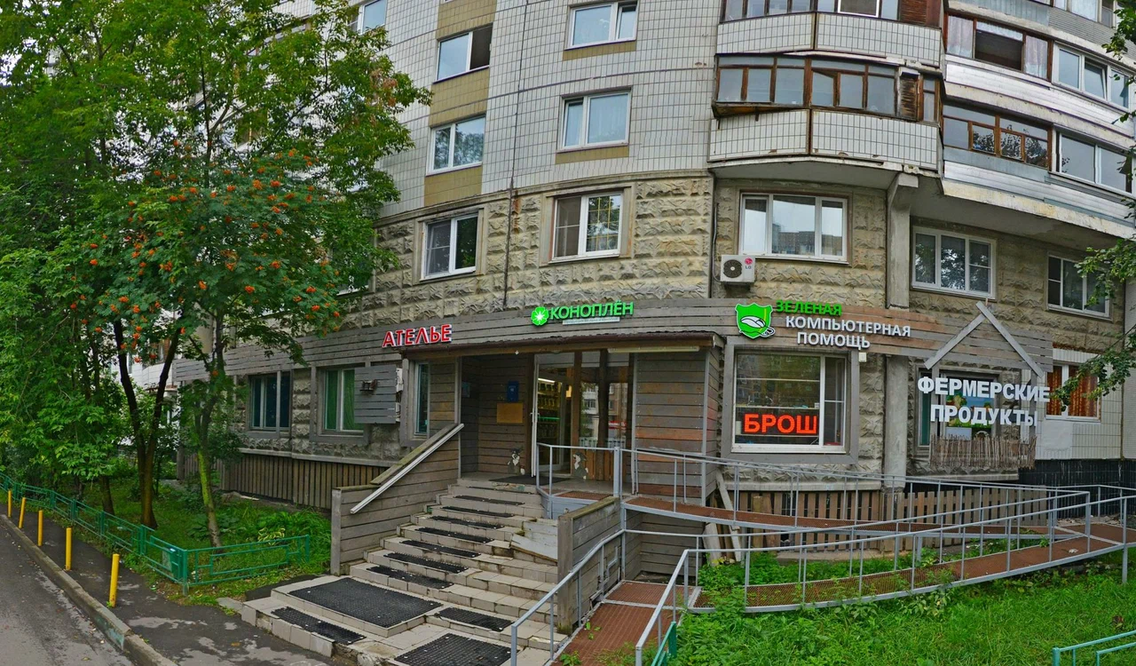 г. Зеленоград 1519 