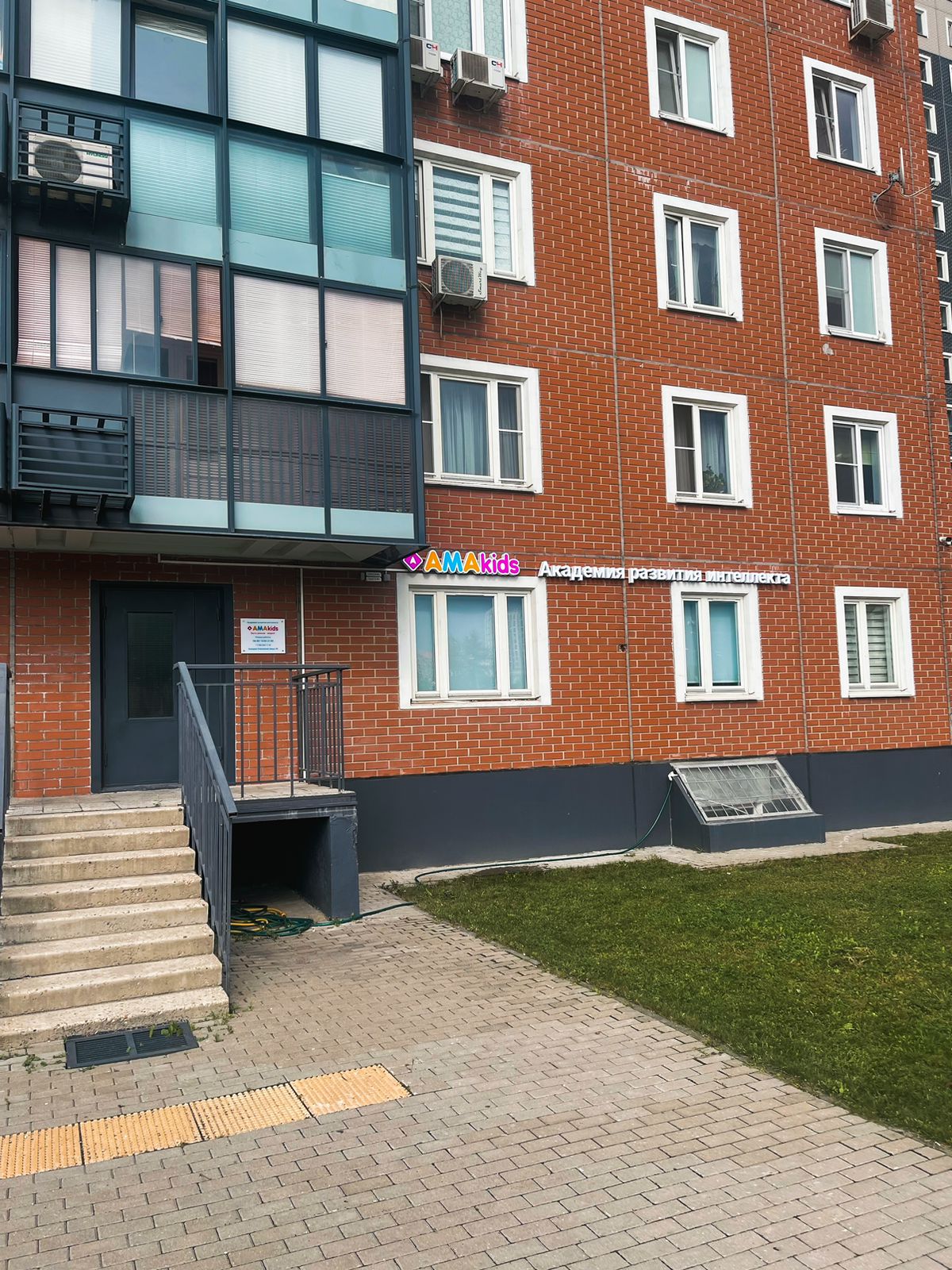 ул. Большая Очаковская, 44к1