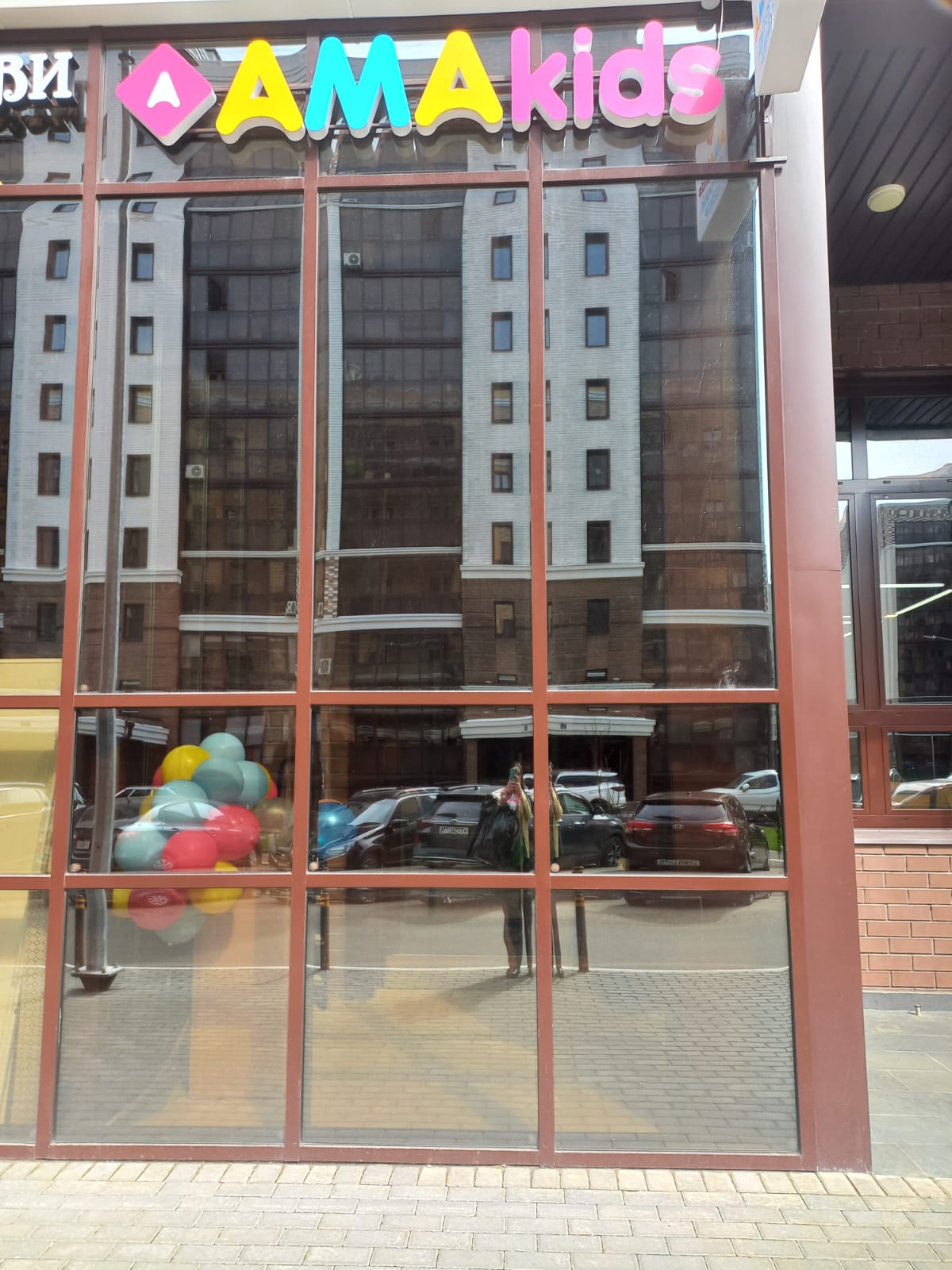 ул Яраткан 3