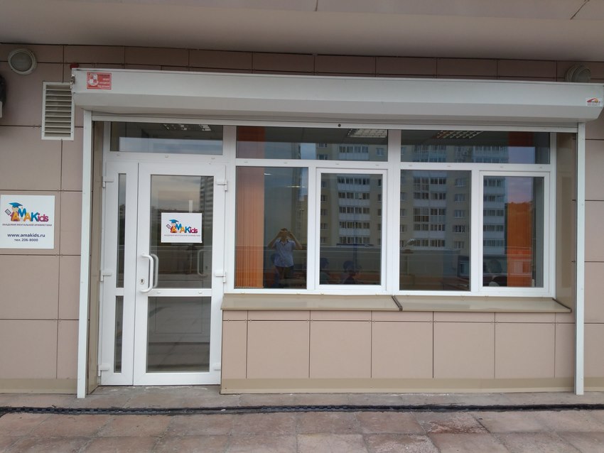 ул. Готвальда  д. 14а