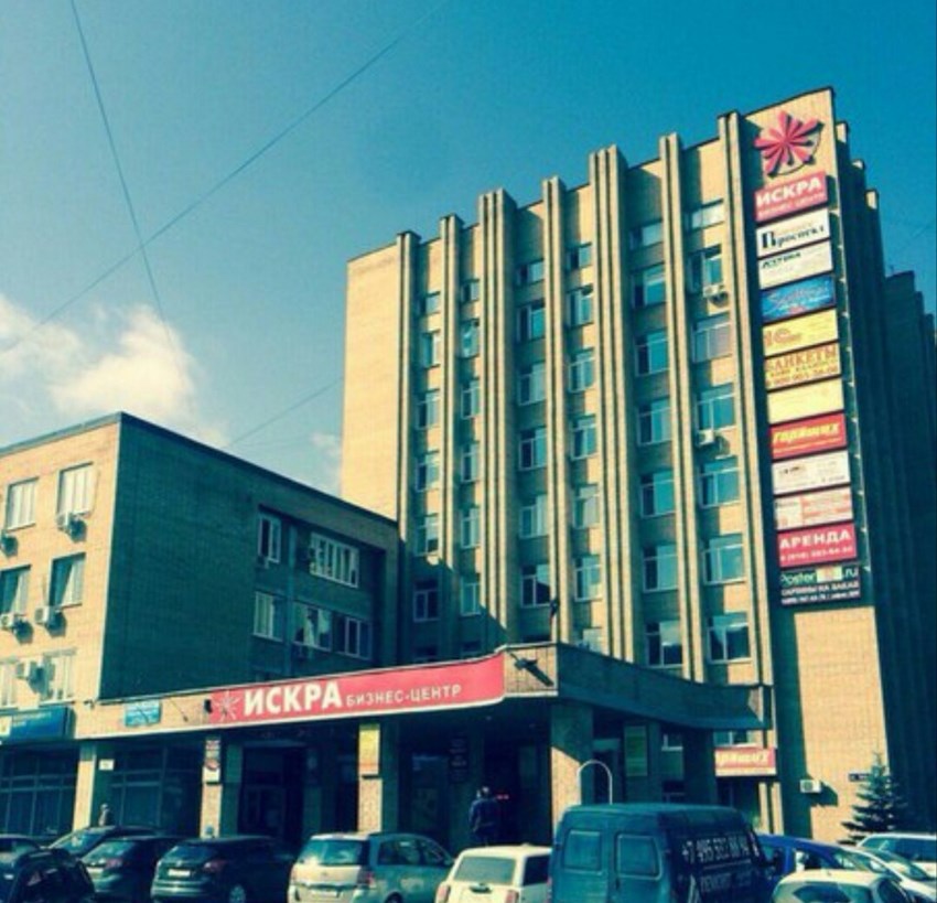 пл. Ленина, д. 5