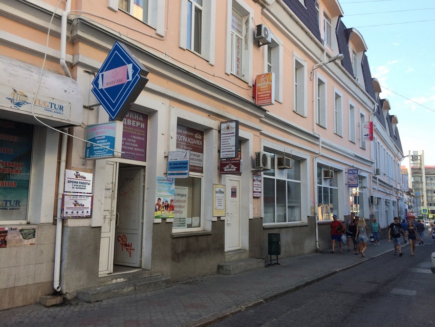 ул. Хромых, 27