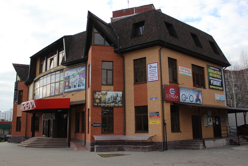 ул. Мыльникова, 4