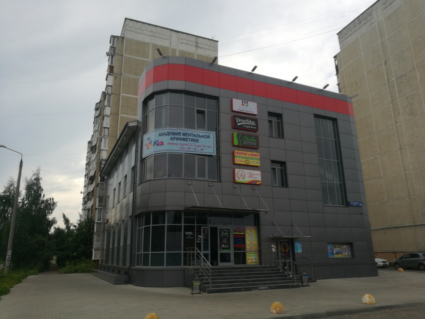 ул.Суслова, 2А