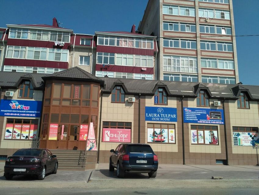 ул. Космонавтов, 49А